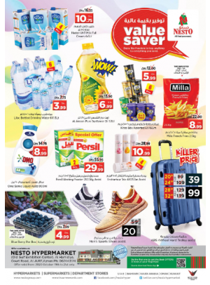 Midweek Deals - Al Jurf