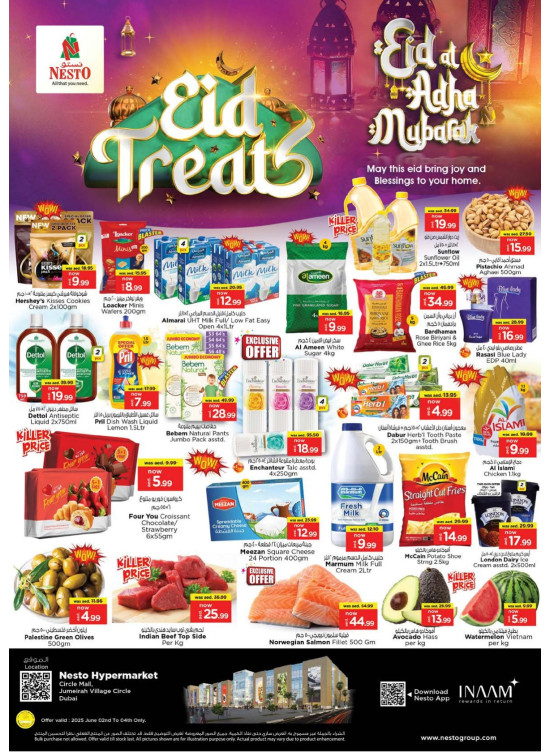 Midweek Deals - Circle Mall, Dubai