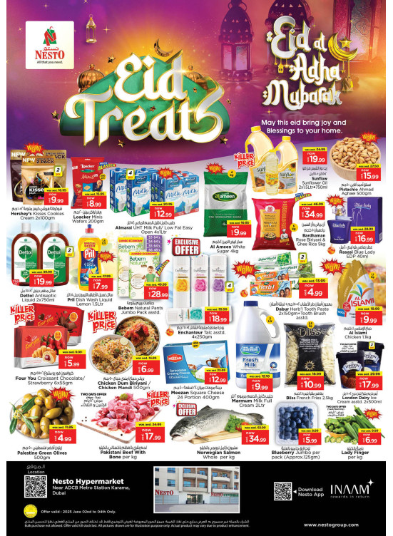 Midweek Deals - Al Karama, Dubai