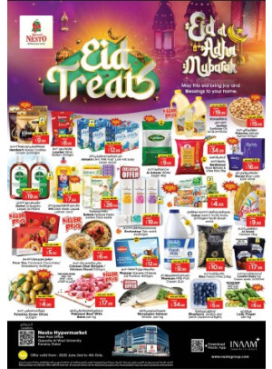 Midweek Deals - Near Karama Post Office, Dubai