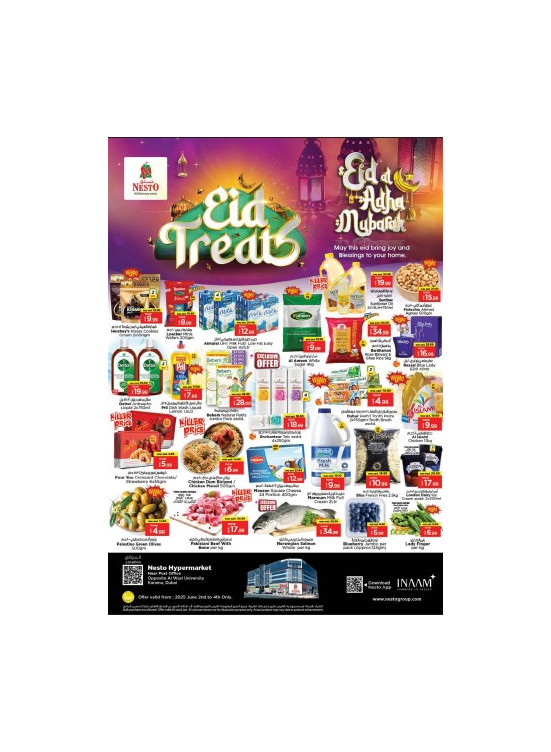Midweek Deals - Near Karama Post Office, Dubai