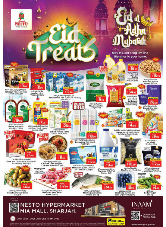 Midweek Deals - Al Nahda, Sharjah