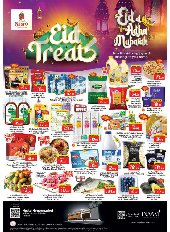 Midweek Deals - Al Khan, Sharjah