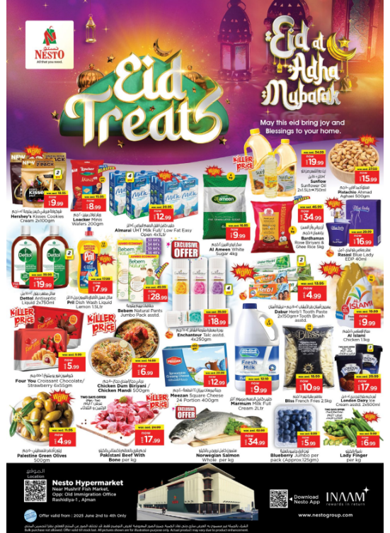 Midweek Deals - Mushrif