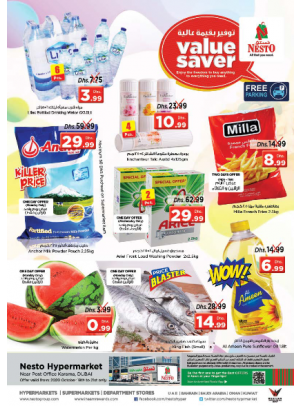 Midweek Deals - Near Karama Post Office, Dubai