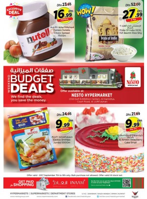 Weekend Budget Deals - Jurf