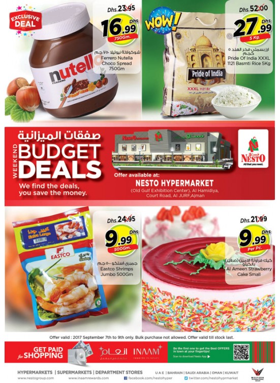 Weekend Budget Deals - Jurf