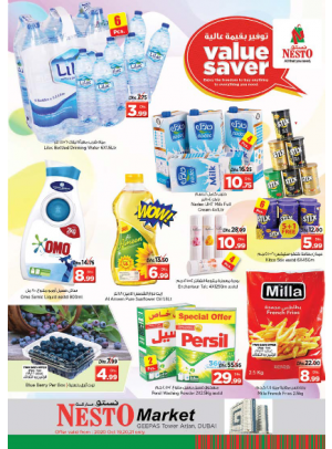 Midweek Deals - Arjan