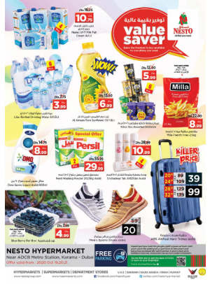 Midweek Deals - Al Karama, Dubai