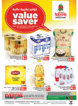 Midweek Deals - Hor Al Anz