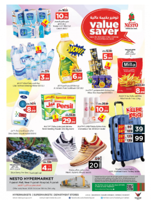 Midweek Deals - Fujairah