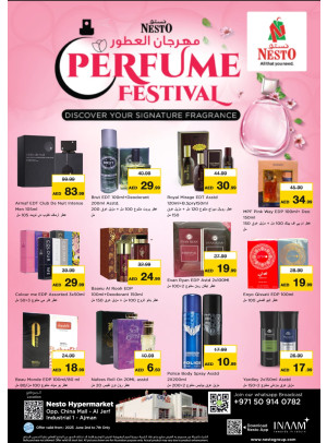 Perfume Festival Deals - Sheikh Ammar Bin Humaid Street