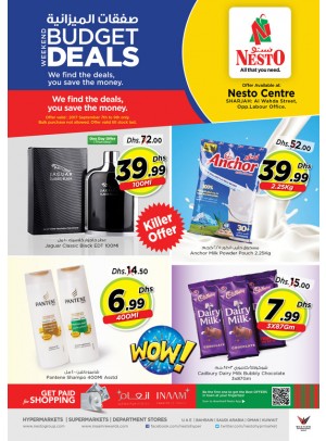 Weekend Budget Deals - Al Wahda