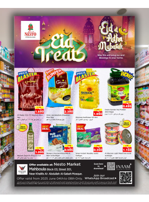 Eid Treats Offers - Mahboula Block 3