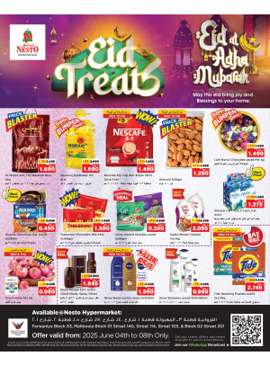 Eid Treats Offers - Farwaniya Block 03, Mahboula Block 01 & Block 02