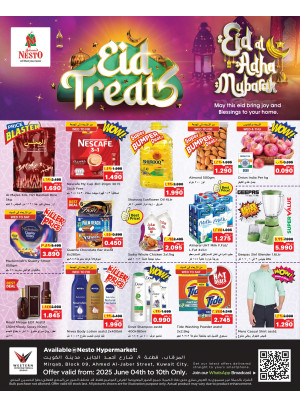 Eid Treats Offers - Al Marqab Block 09