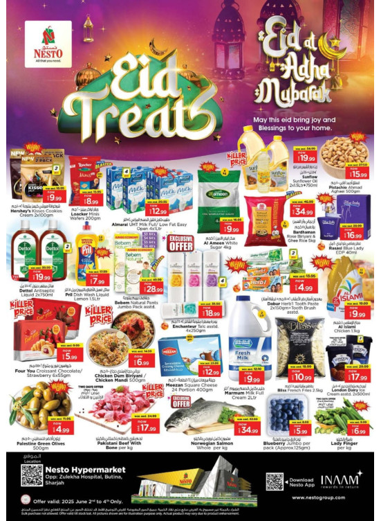 Midweek Deals - Butina, Sharjah