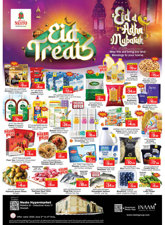 Midweek Grabs - Maleha