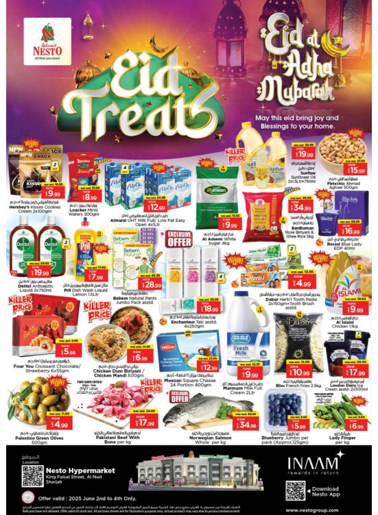 Midweek Deals - Al Nud, Sharjah