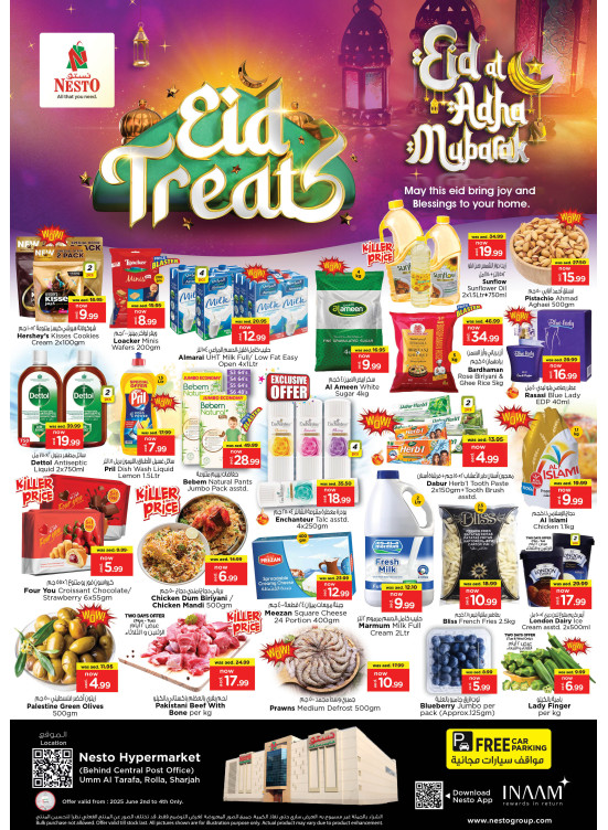 Midweek Grabs - Um Altarafa
