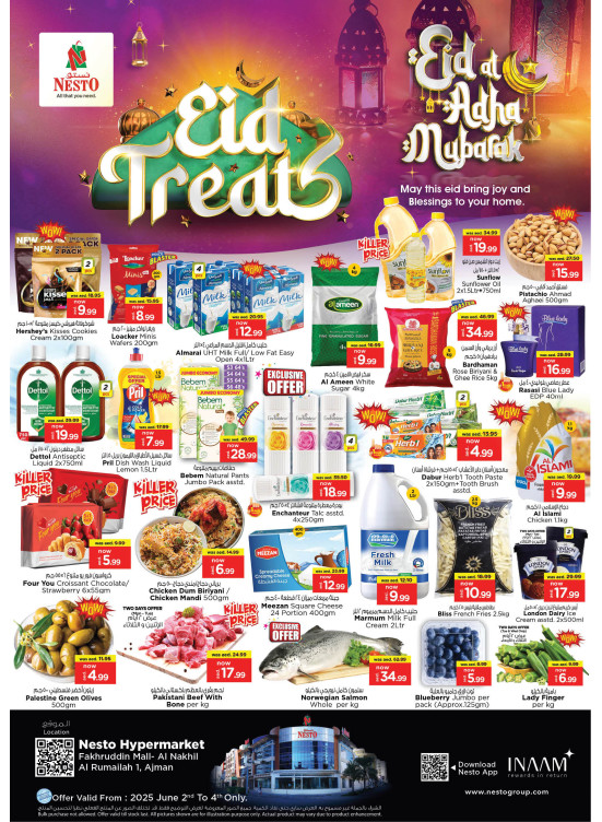 Midweek Deals - Fakhruddin Mall
