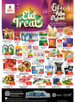 Midweek Deals - Lamp Roundabout, Ras Al Khaimah