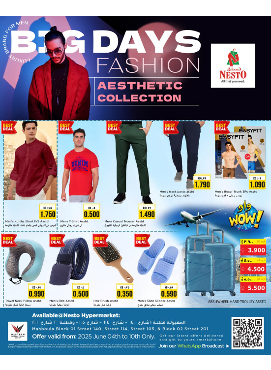 Fashion Days Offers - Mahboula Block 01 & 02