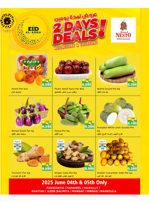2 Days Deals