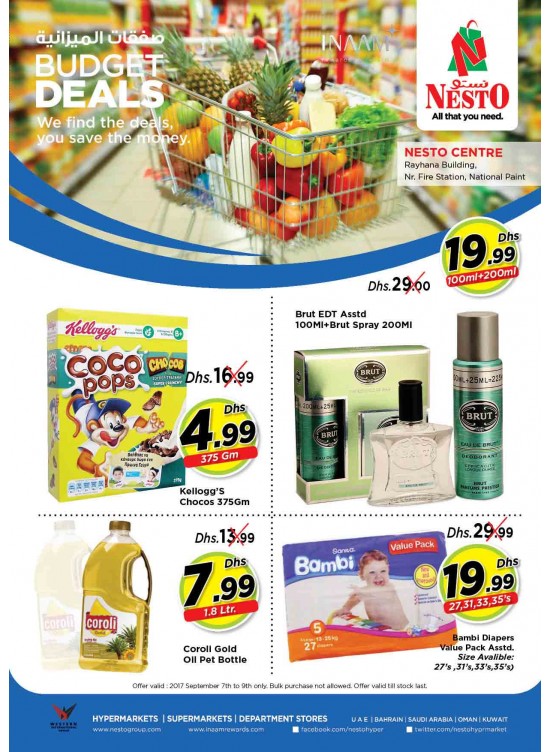 Weekend Budget Deals National Paint from Nesto until 9th September Nesto UAE Offers & Promotions