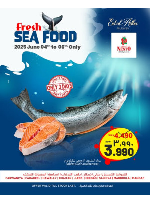 Fresh Seafood Offers