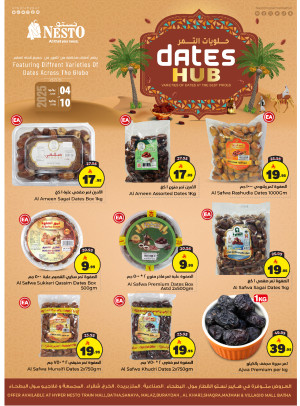Dates Hub Offers - Riyadh, Al Kharj & Al Qassim