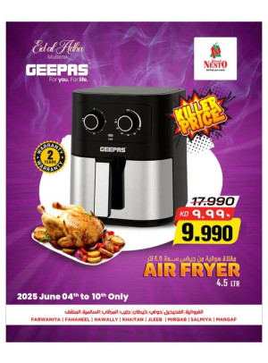 Eid Treats Offers, Vol 2