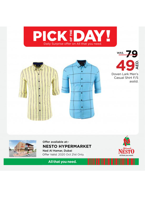 Pick of The Day - Nadd Al Hamar