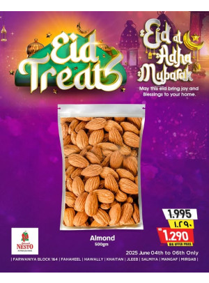 Eid Treats Offers, Vol 3