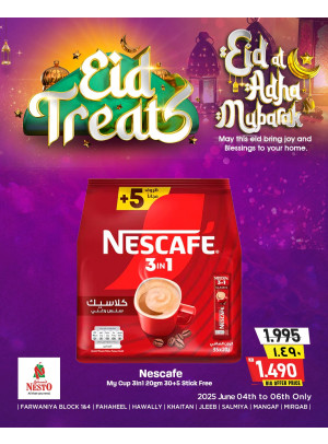 Eid Treats Offers, Vol 5