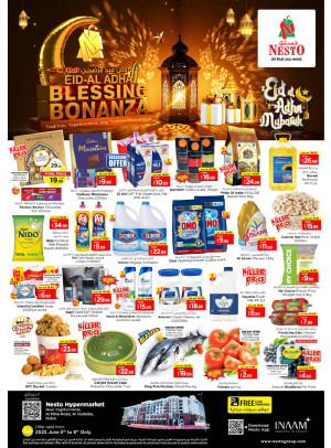 Weekend Grabs - Al Mina