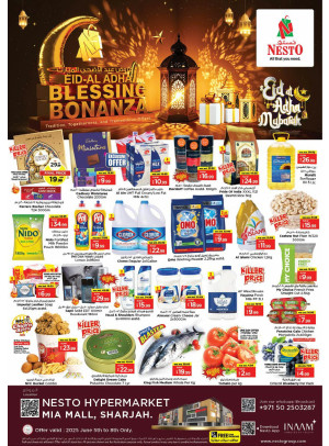 Weekend Grabs - Al Nahda, Sharjah