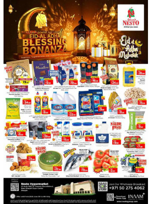 Weekend Grabs - Arab Mall