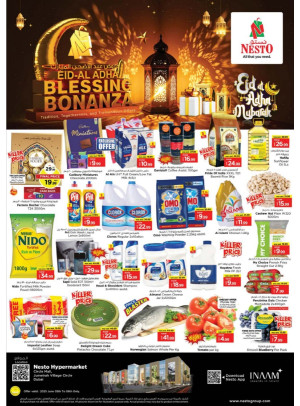 Weekend Grabs - Circle Mall, Dubai
