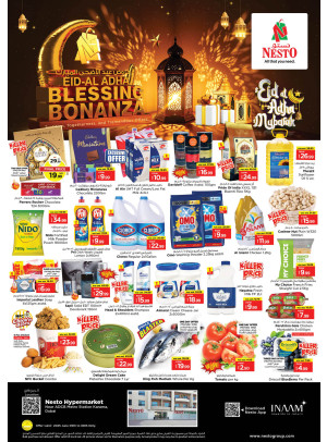 Weekend Grabs - Al Karama, Dubai