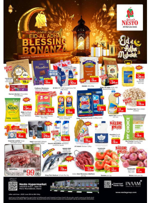 Weekend Grabs - Jabel Ali