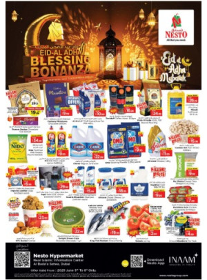 Weekend Grabs - Satwa