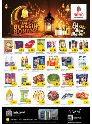 Weekend Grabs - Arjan