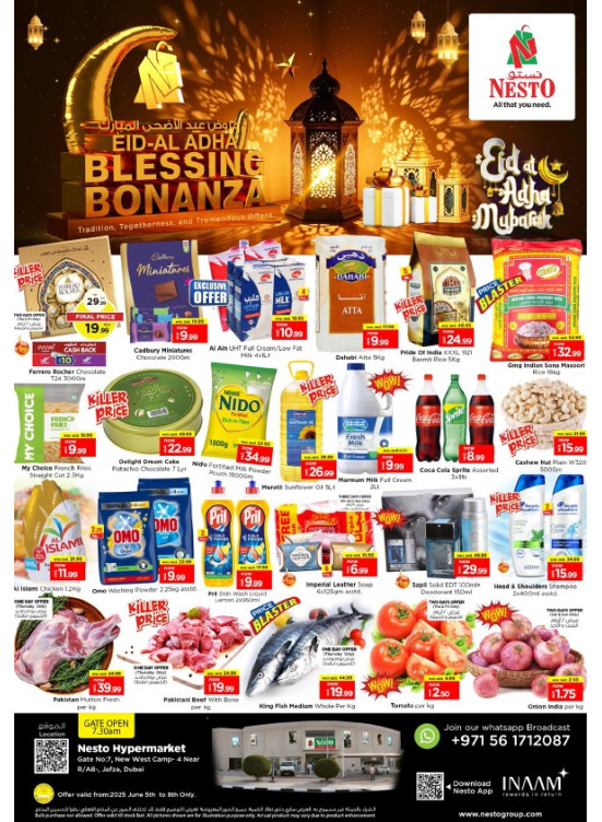 Weekend Grabs - Jafza