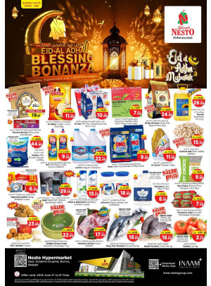 Weekend Grabs - Butina, Sharjah