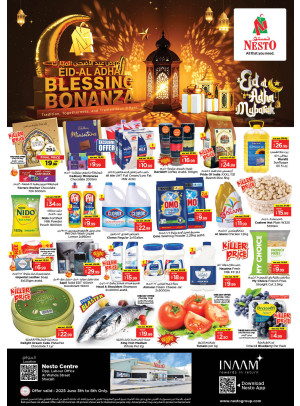 Weekend Grabs - Al Wahda