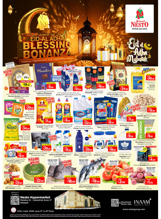 Weekend Grabs - Maleha