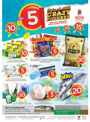 Weekend Grabs - Jurf, Ajman