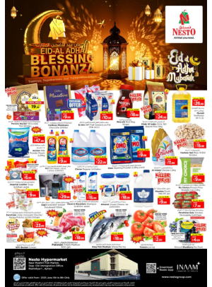 Weekend Grabs - Mushrif