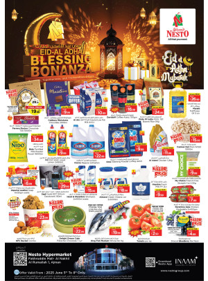 Weekend Deals - Fakhruddin Mall